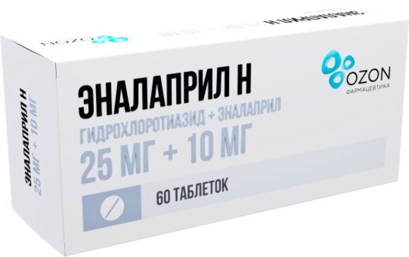 Эналаприл Н Озон таб 25мг+10мг N 60