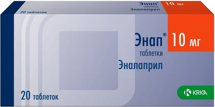 Энап тб 10мг N 20