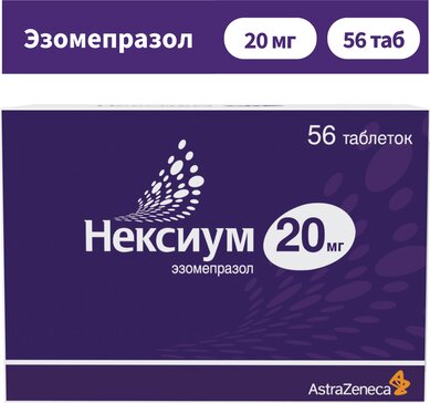 Нексиум тб п/о 20мг N 56