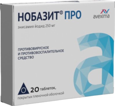 Нобазит Про тб п/о плен 250мг N 20