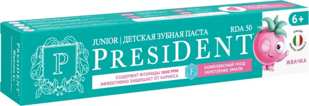 Президент паста зубная детская 6+ жвачка 70г N 1