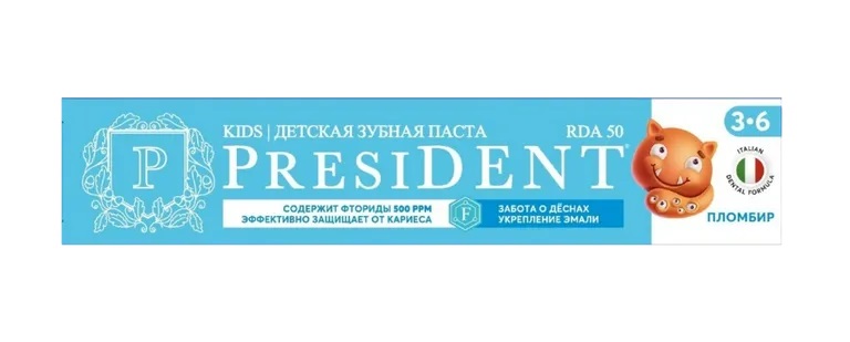 Президент паста зубная детская 3-6 лет пломбир 70г N 1