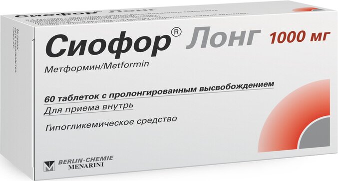 Сиофор Лонг тб пролонг 1000мг N 60