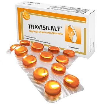 Трависилальф леденцы апельсин N 16