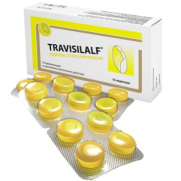Трависилальф леденцы лимон N 16