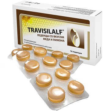 Трависилальф леденцы мед/лимон N 16