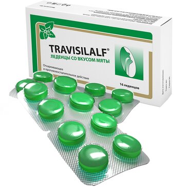 Трависилальф леденцы мята N 16