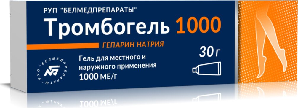 Тромбогель 1000 гель 30 г