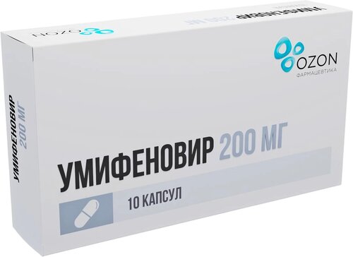 Умифеновир капс 200мг N 10