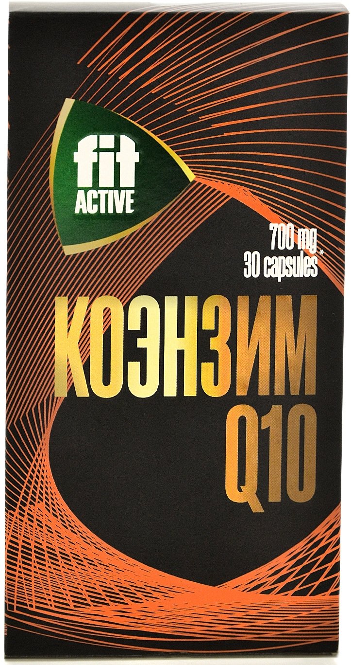 Fit Active коэнзим Q10 700мг капс БАД N 30