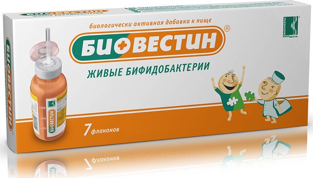 Биовестин бифидобактерии фл 12мл N 7
