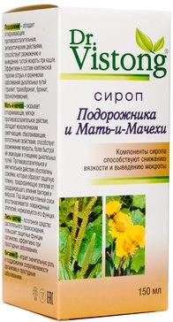 Dr. Vistong сироп подорожникаи мать-и- мачехи 150 мл N 1