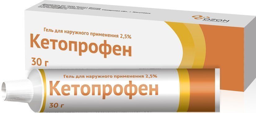 Кетопрофен гель 2,5% 30 г