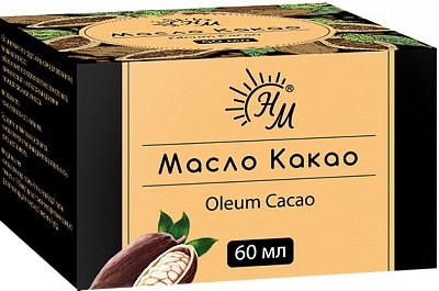 Масло Какао 60мл