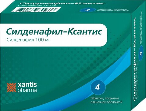 Силденафил Ксантис тб п/о плен 100мг N 4