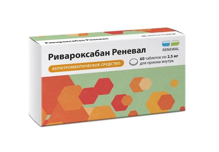 Ривароксабан реневал таб п/о 2.5мг N 60