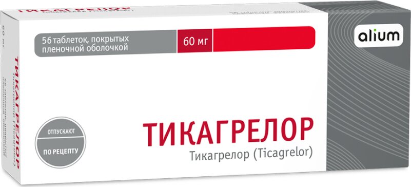 Тикагрелор таб п/о 60мг N 56