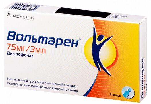 Вольтарен р-р д/и/в/м 25мг/мл 3мл амп n5
