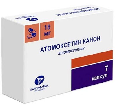 Атомоксетин Канон капс 18мг N 7