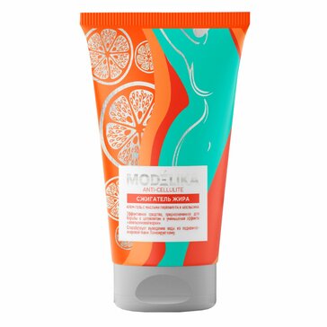 Modelika крем-гель для похудения Сжигатель жира 125мл N 1