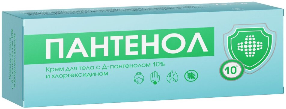 Простой Рецепт крем для тела с Д-пантенолом 10% и хлоргексидином 75мл N 1