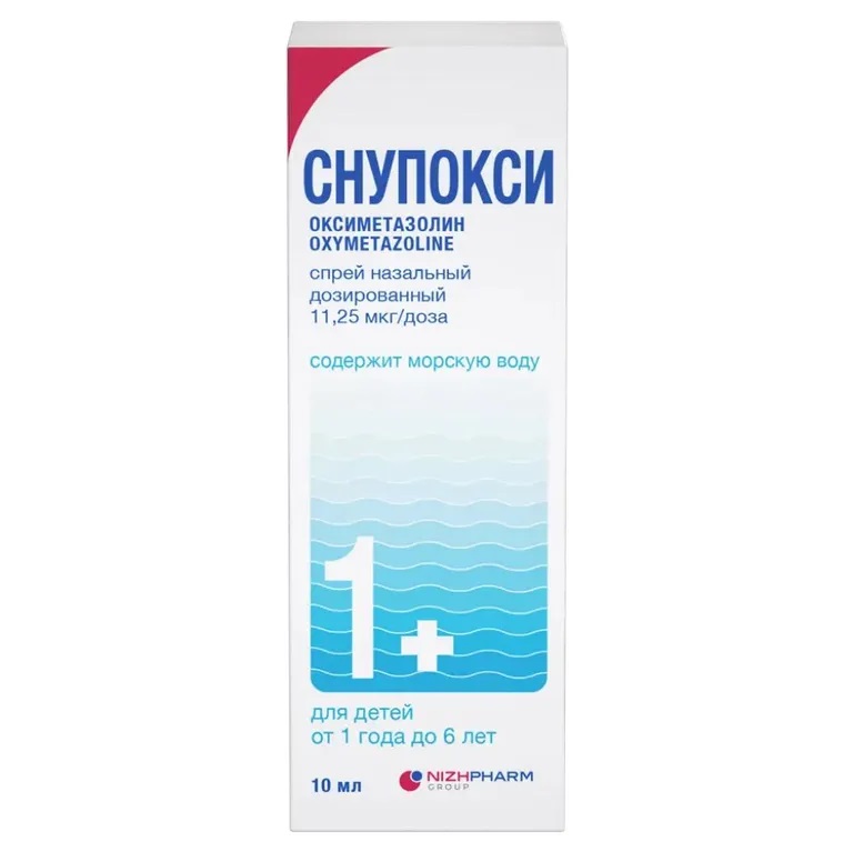 Снупокси спрей назальный 11.25мкг/доза 164доз 10мл