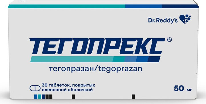 Тегопрекс тб п/об пленочной 50мг n30