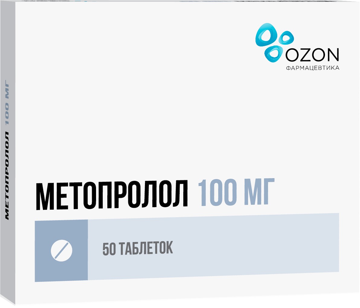 Метопролол табл. 100 мг N50