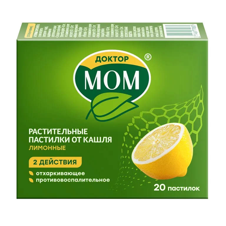 Доктор Мом пастилки лимон N 20