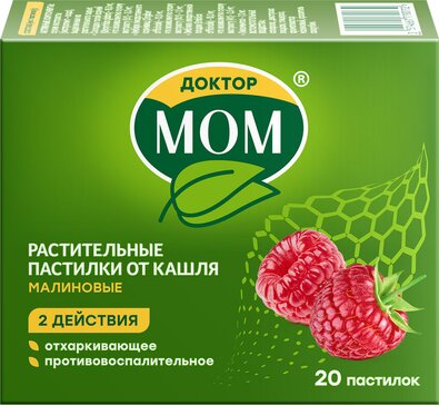 Доктор Мом пастилки малина N 20