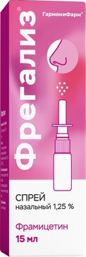 Фрегализ спрей назал. 1.25% фл 15мл