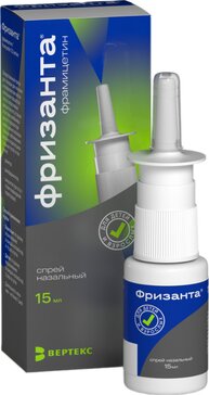 Фризанта спрей назальный 12.5мг/мл фл 15мл