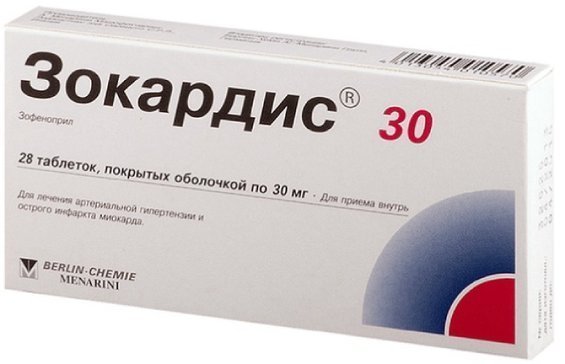 Зокардис тб п/о 30мг N 28