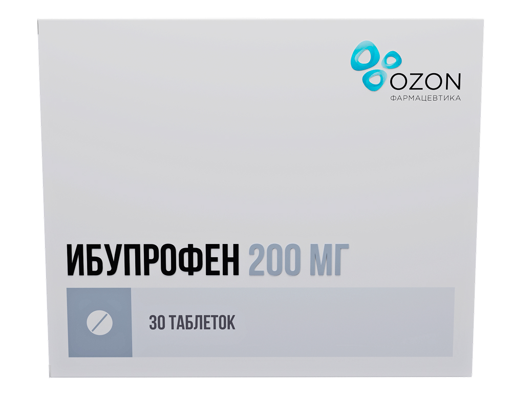Ибупрофен тб п/об пленочной 200мг n30