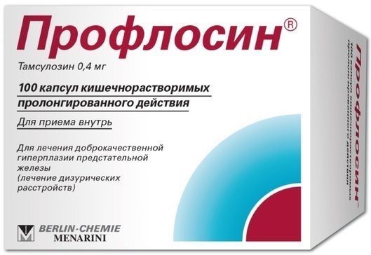 Профлосин капс пролонг действия кишечнораств 0,4 мг N 100