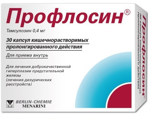 Профлосин капс пролонг действ кишеч раств 0,4 мг N 30