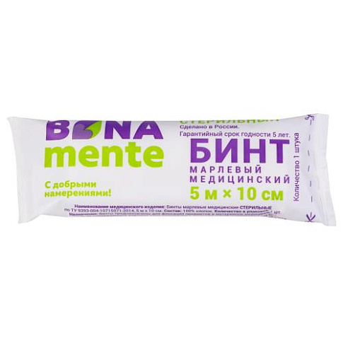 Bona Mente бинтмарлевый медиц. стер. 5м х10см N 1