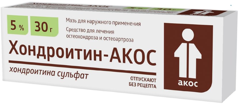 Хондроитин-АКОС мазь туба 5% 30г