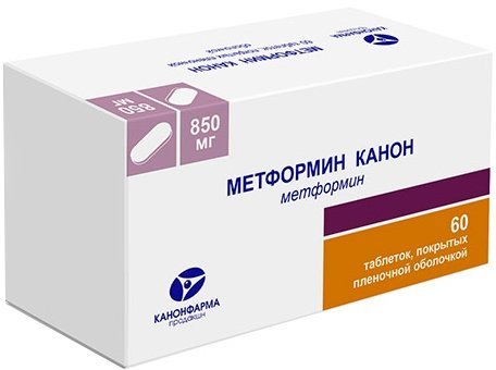 Метформин Канон тб п/о плен 850 мг N 60