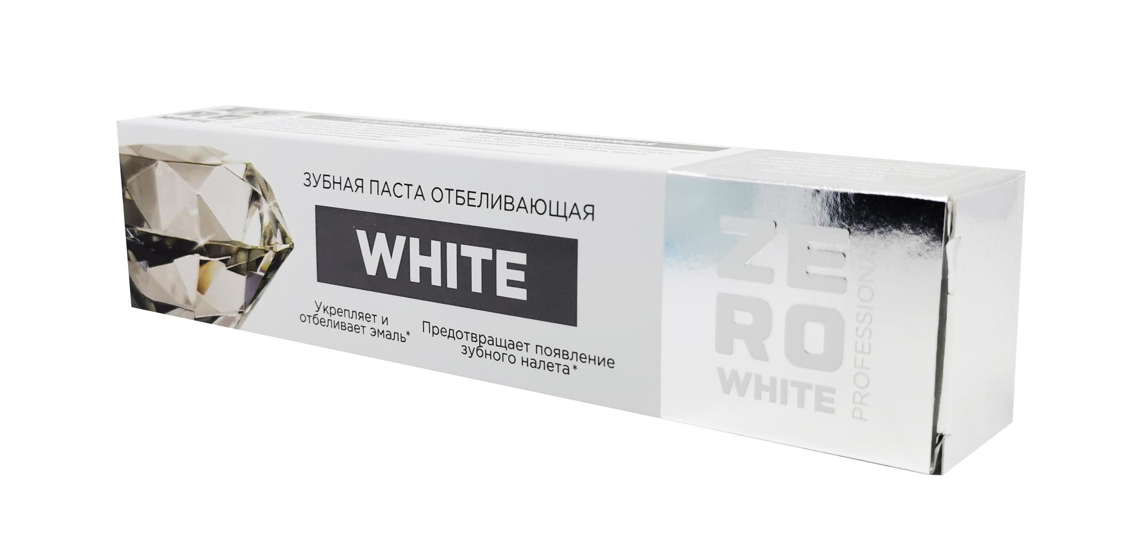 ZeroWhite Зубная паста White отбеливание 100г N 1