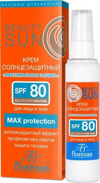 Флоресан крем солнцезащитный макс защита SPF80 Ф-284 75мл N 1