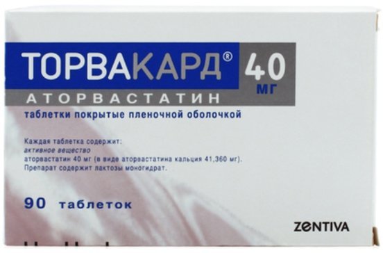 Торвакард тб п/о 40 мг N 90