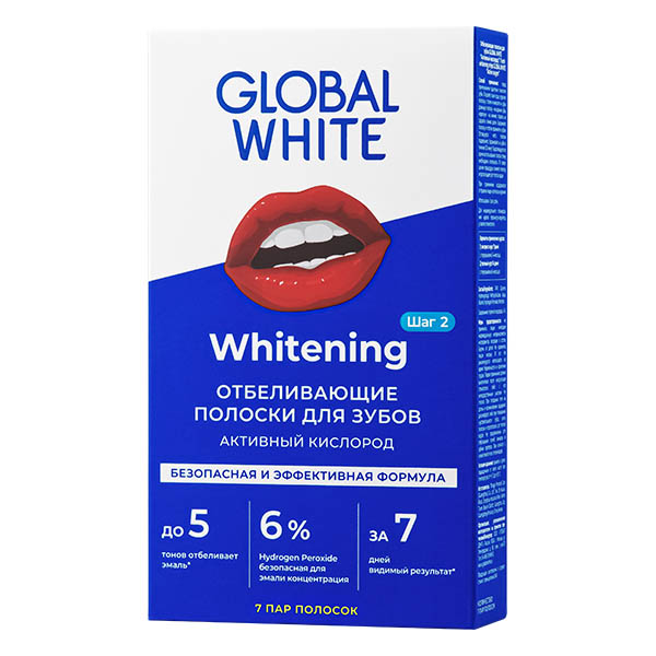 Global White отбеливающие полоски для зубов активный кислород пара N 7