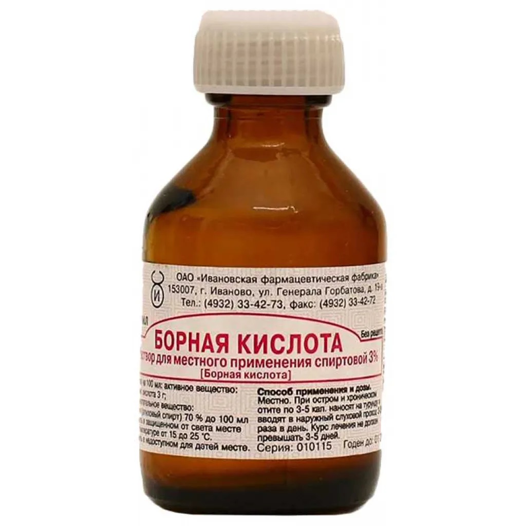 Алтайский травник Боровая матка фиточай ф/п 1,5г N 20