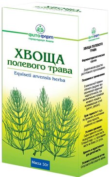 Хвощ полевой трава 50г N 1