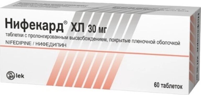 Нифекард ХЛ тб с модиф высв п/о плен 30 мг N 60
