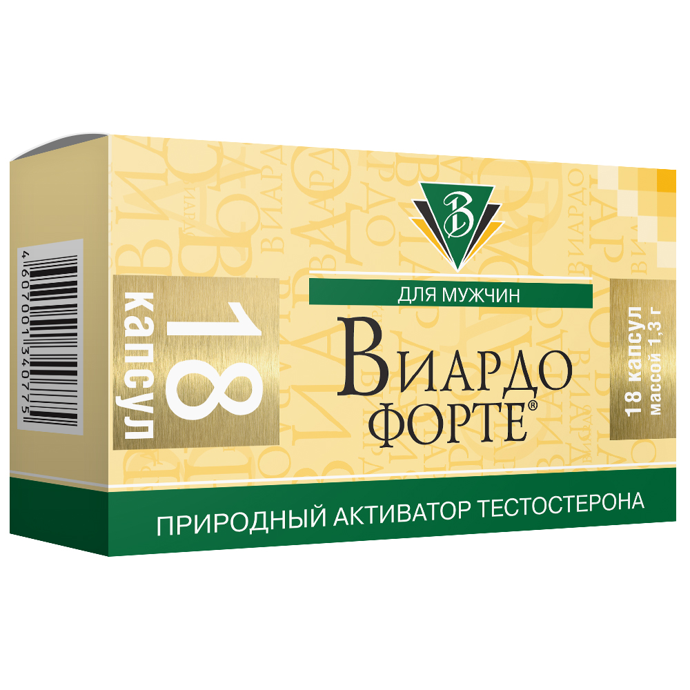 Виардо Форте капсулы 18 шт