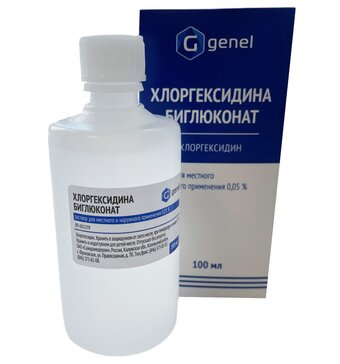 Хлоргексидин р-р для наруж прим 0,05% фл 100мл