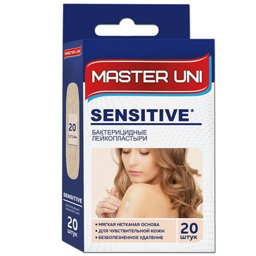 Лейкопластырь Master uni для чувствительной кожи N 20