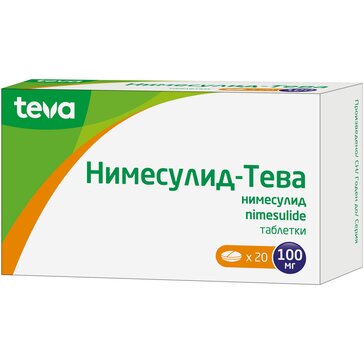 Нимесулид тб 100мг N 20